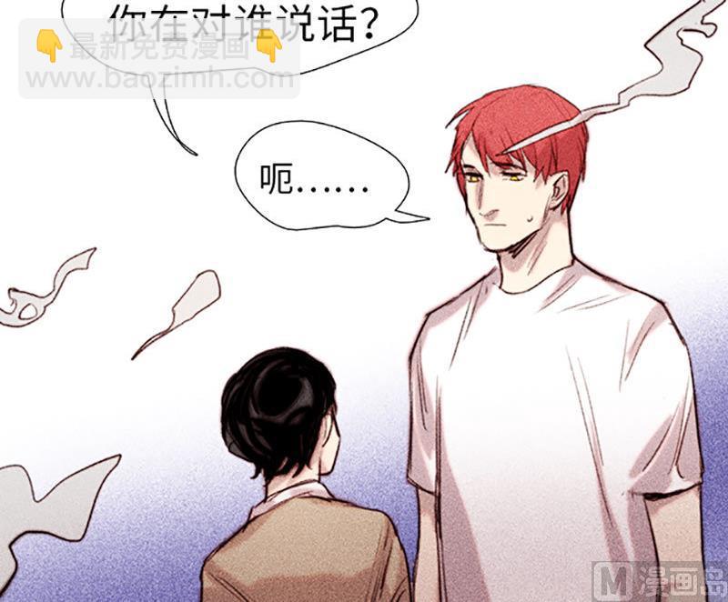 第44话(1/2)-第46话