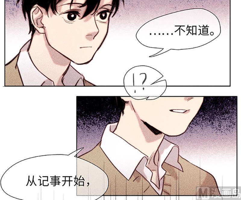 第44话(1/2)-第46话