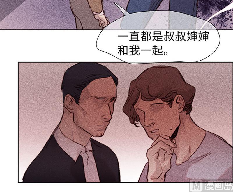 第44话(1/2)-第46话