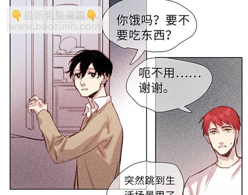 第44话(1/2)-第46话