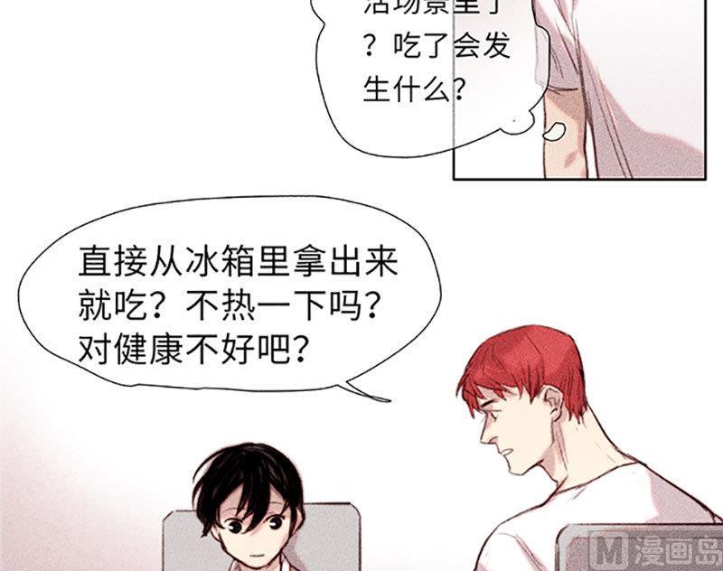 第44话(1/2)-第46话