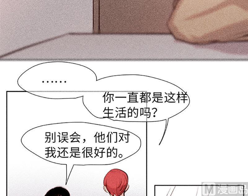 第44话(1/2)-第46话