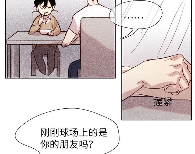 第44话(1/2)-第46话