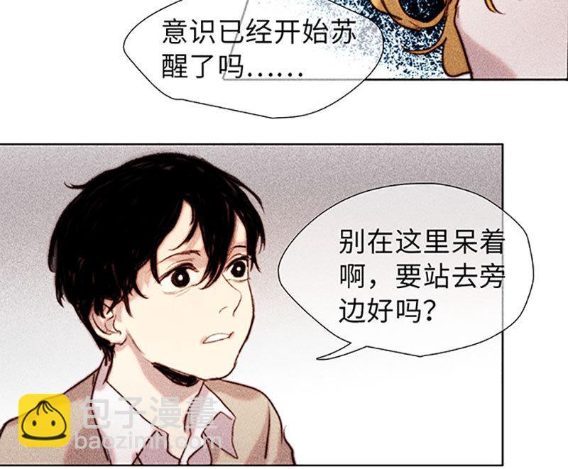 第44话(1/2)-第46话