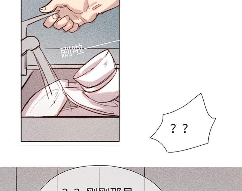 第44话(1/2)-第46话