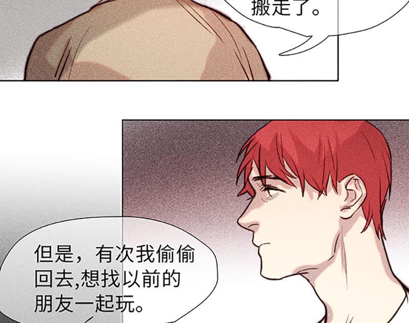 第44话(1/2)-第46话