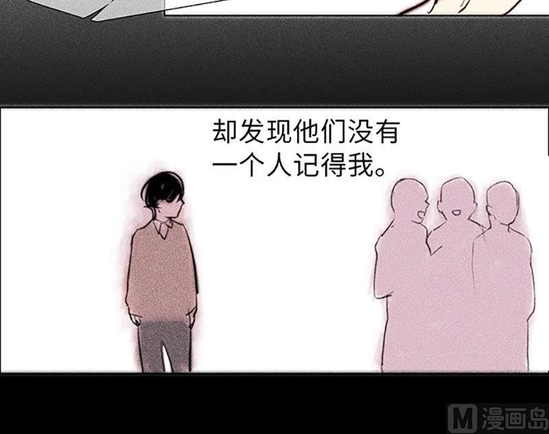 第44话(1/2)-第46话