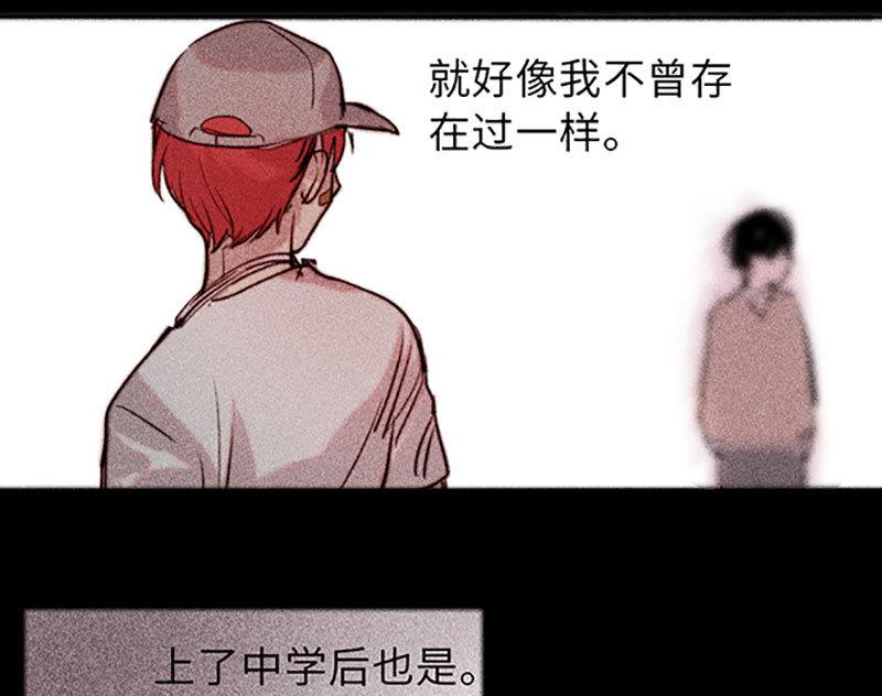 第44话(1/2)-第46话