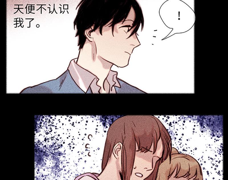 第44话(1/2)-第46话