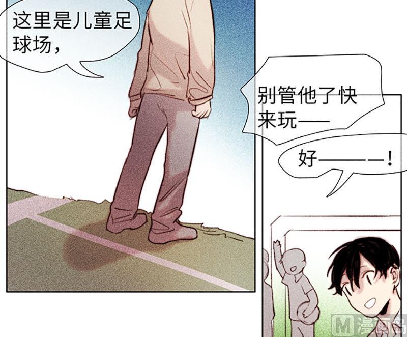 第44话(1/2)-第46话