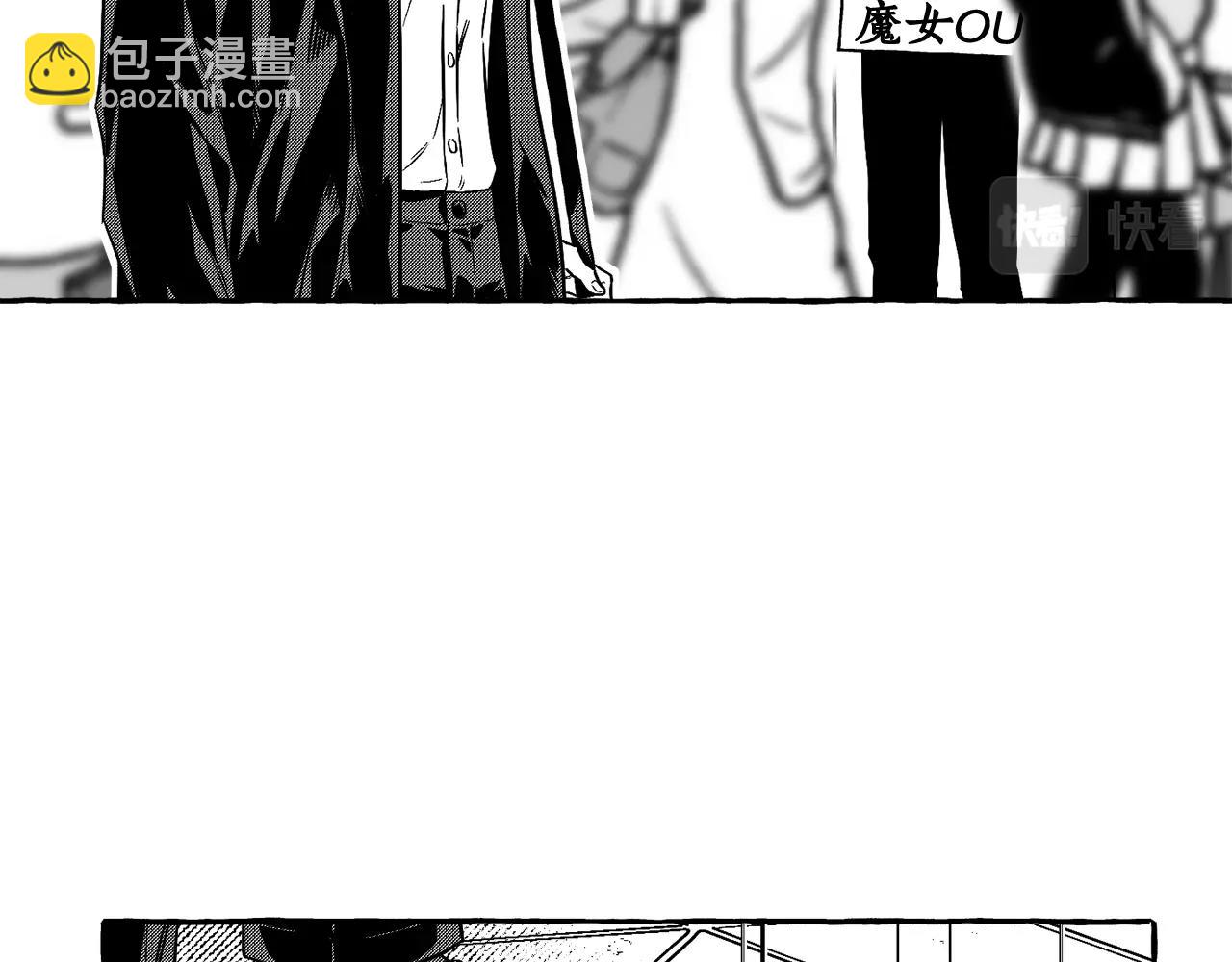 第1话 神秘来信(1/3)-第2话