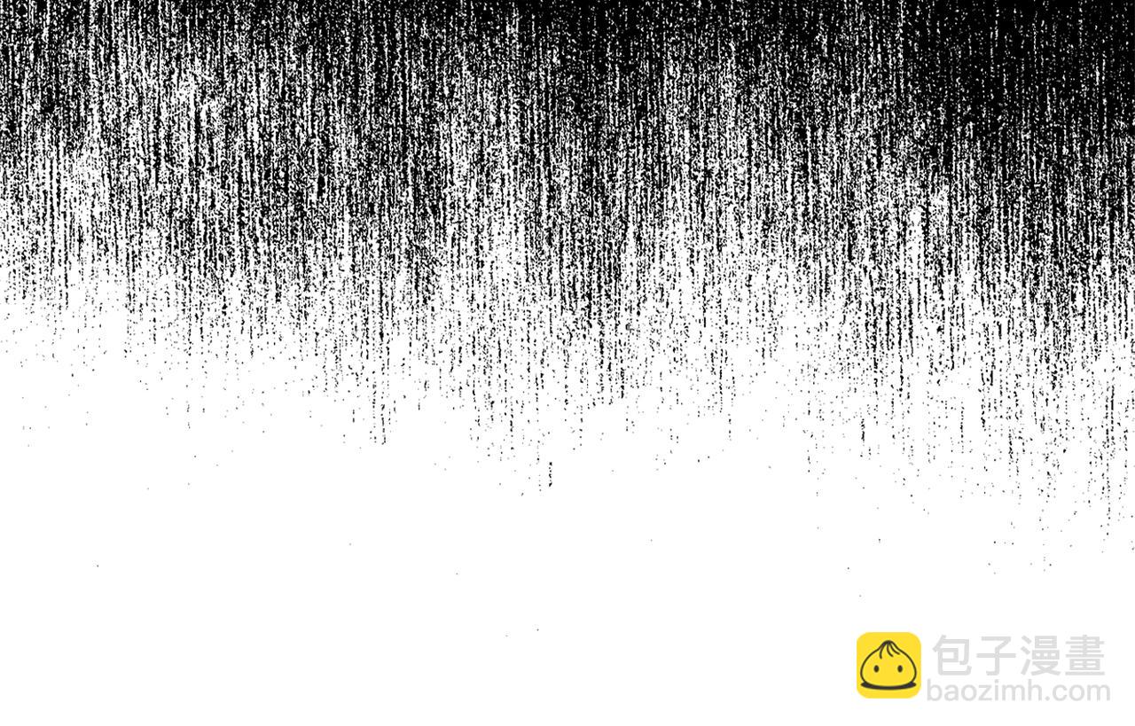 第1话 神秘来信(1/3)-第2话