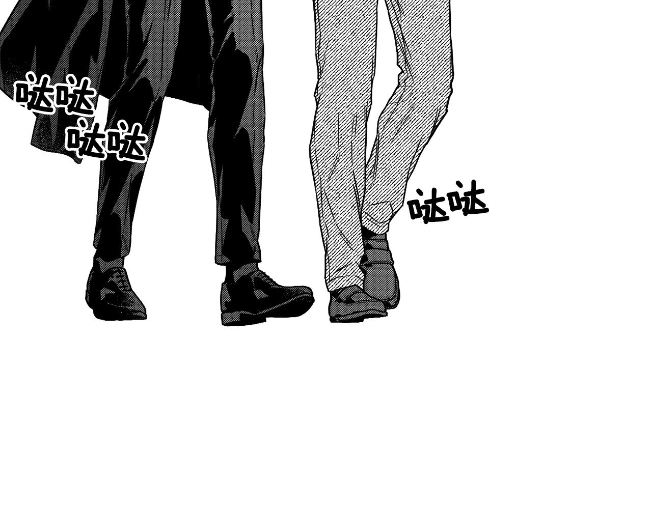 第1话 神秘来信(1/3)-第2话