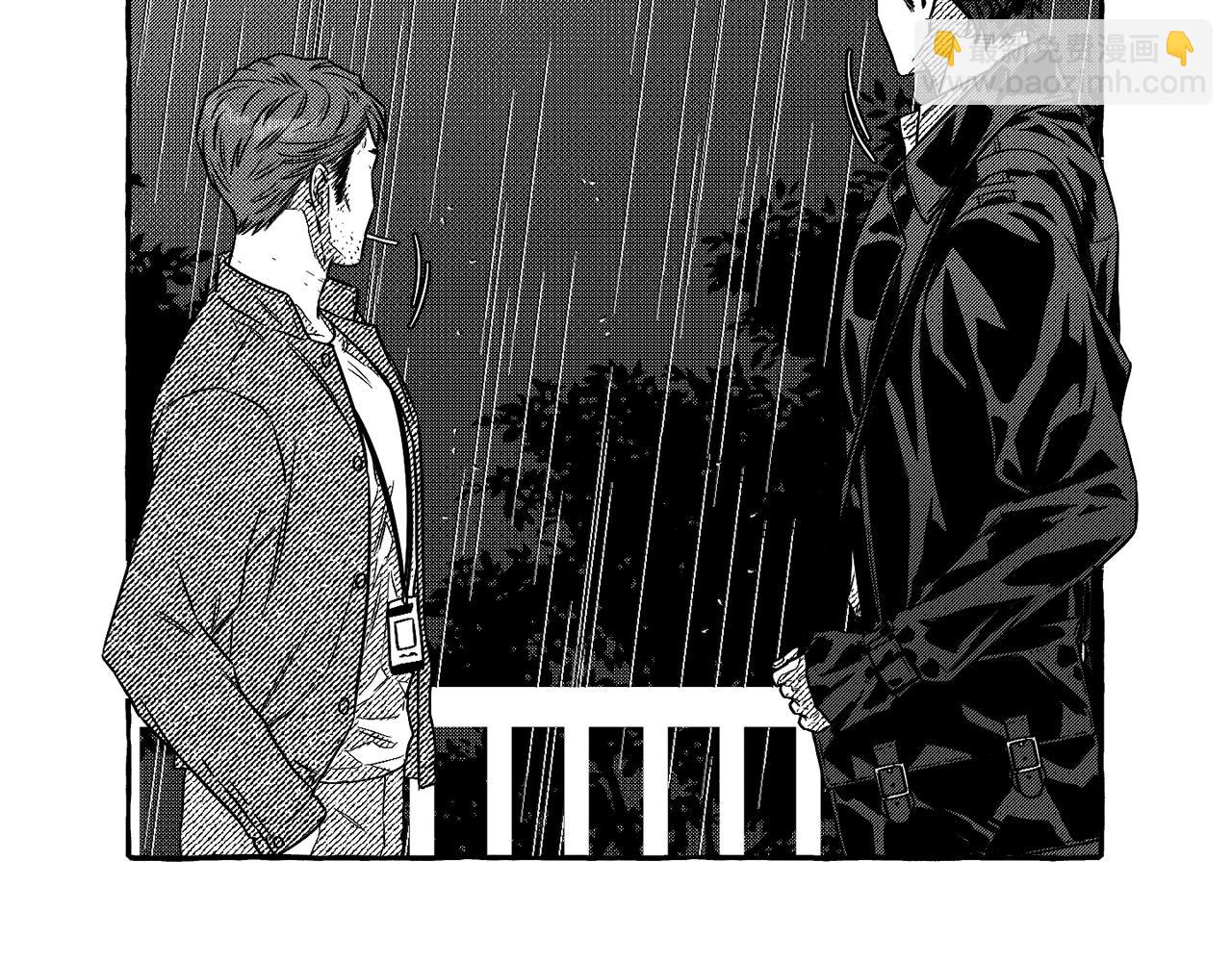 第1话 神秘来信(1/3)-第2话