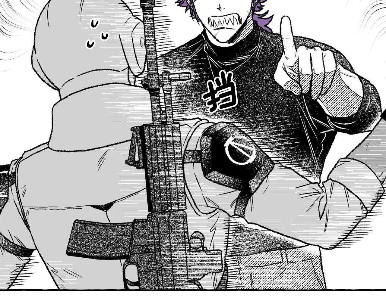 第13话 大规模魔物清剿(1/3)-第14话