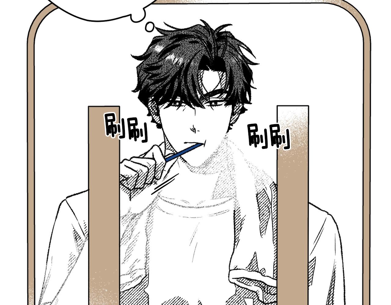 第15话 做什么？(1/3)-第16话