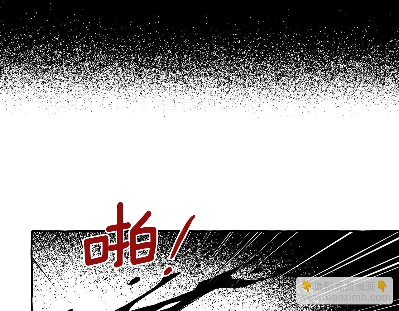 第17话 开最野的车(1/3)-第18话