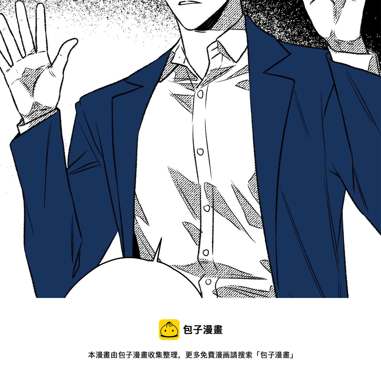 第21话 卡雷德(1/3)-第22话