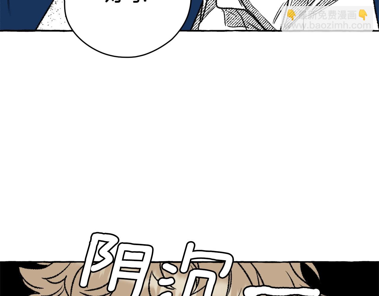 第21话 卡雷德(1/3)-第22话