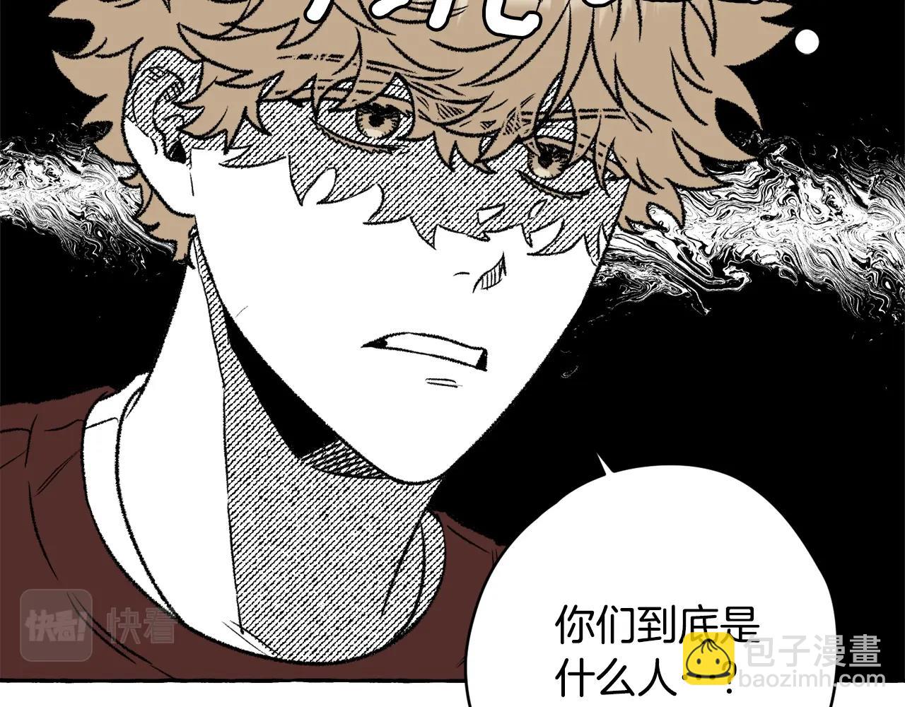 第21话 卡雷德(1/3)-第22话