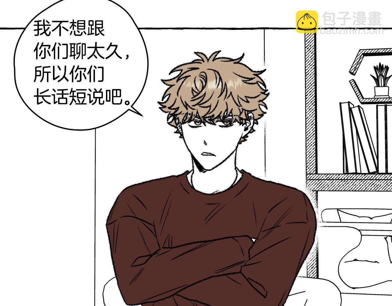 第21话 卡雷德(1/3)-第22话