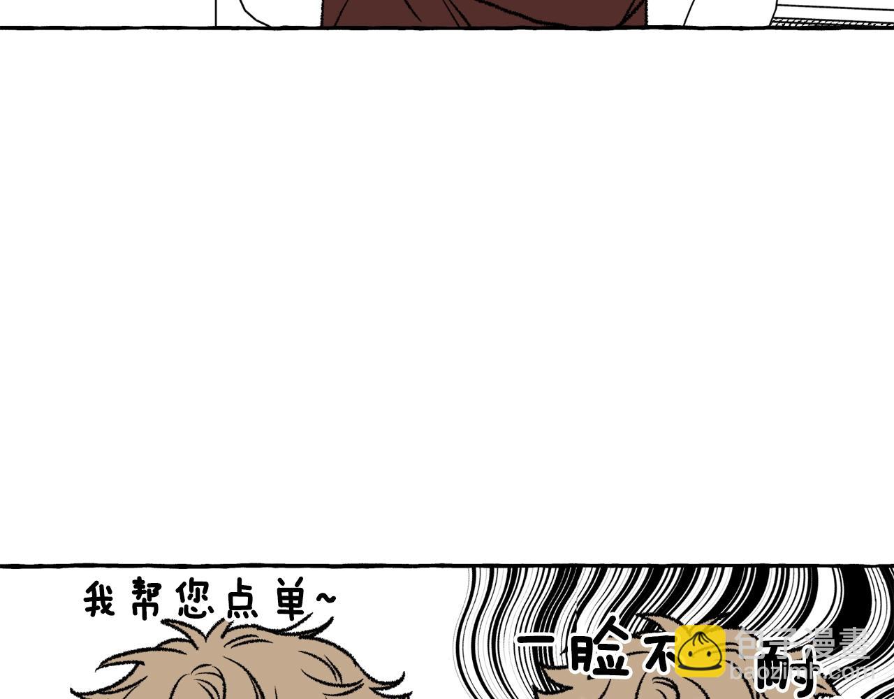 第21话 卡雷德(1/3)-第22话