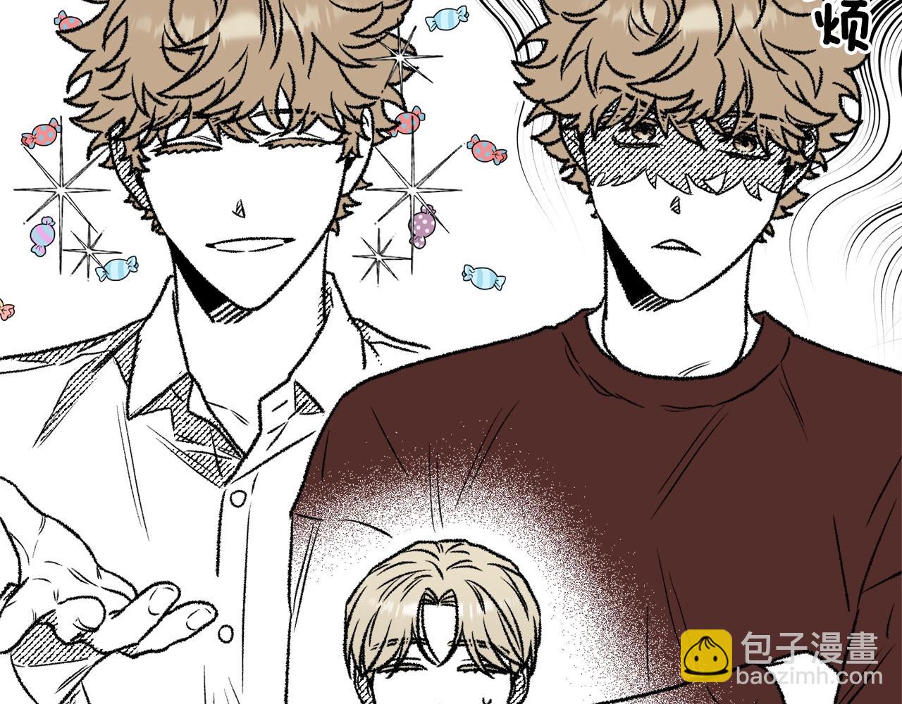 第21话 卡雷德(1/3)-第22话