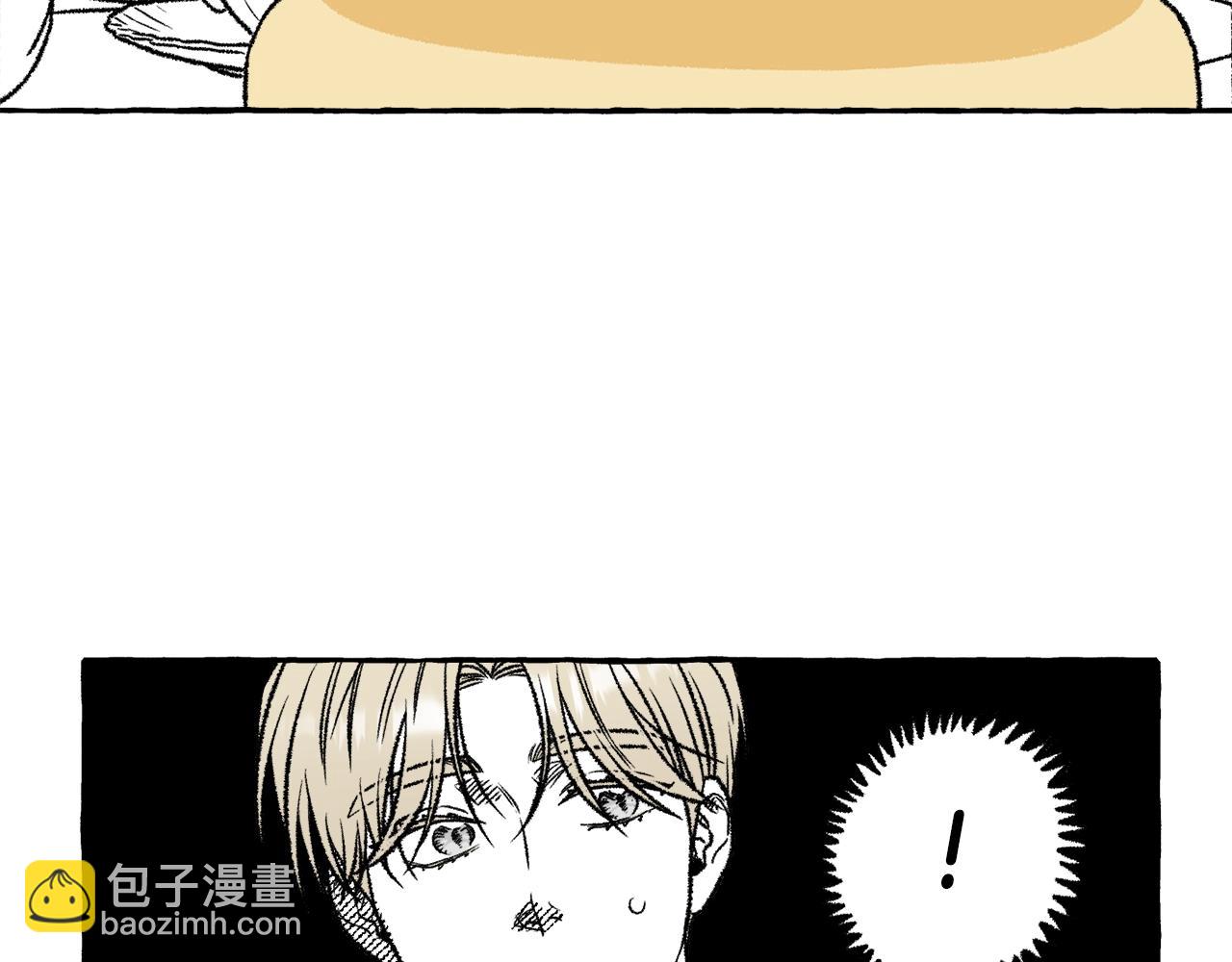 第23话 调香师(1/3)-第24话