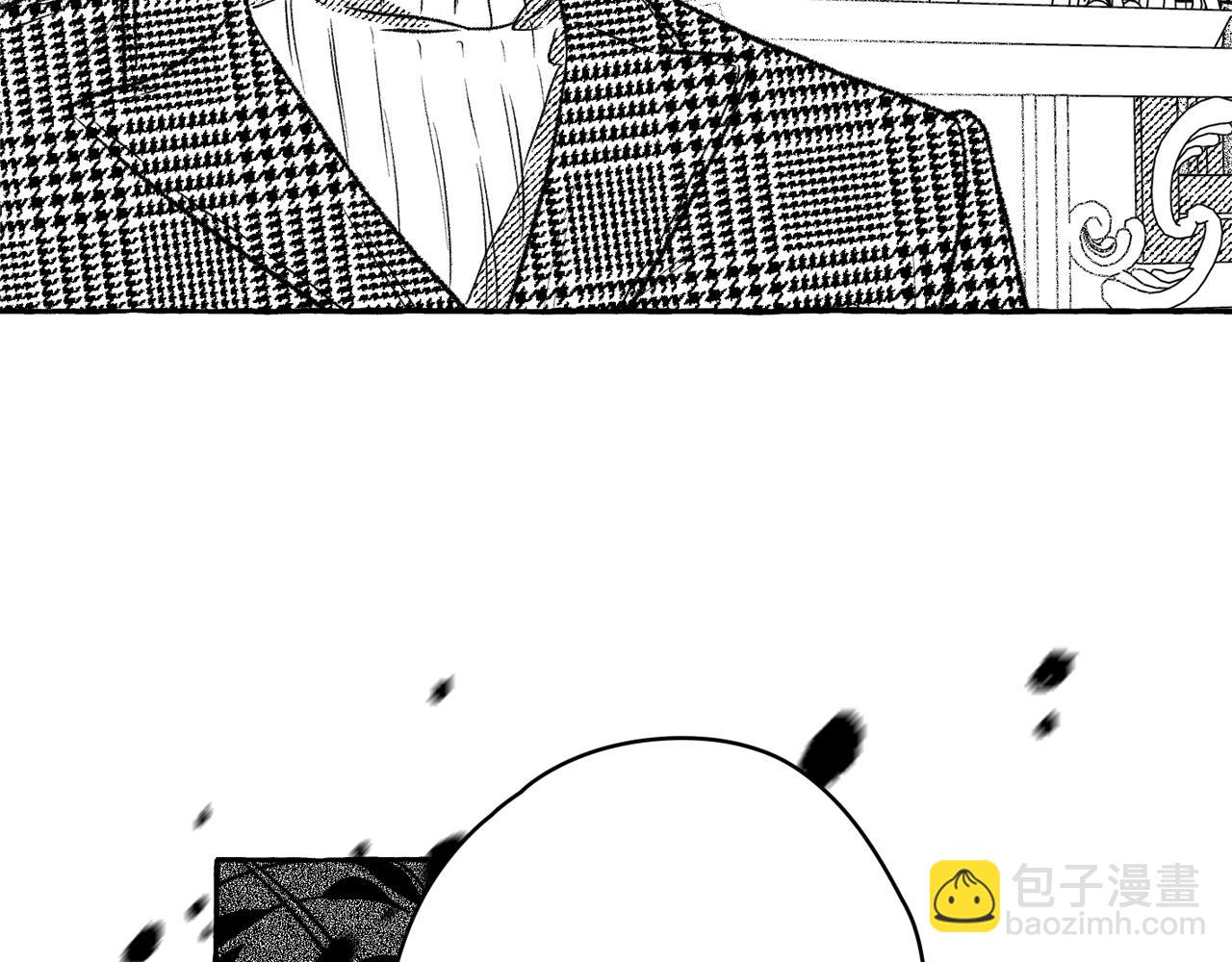 第23话 调香师(1/3)-第24话