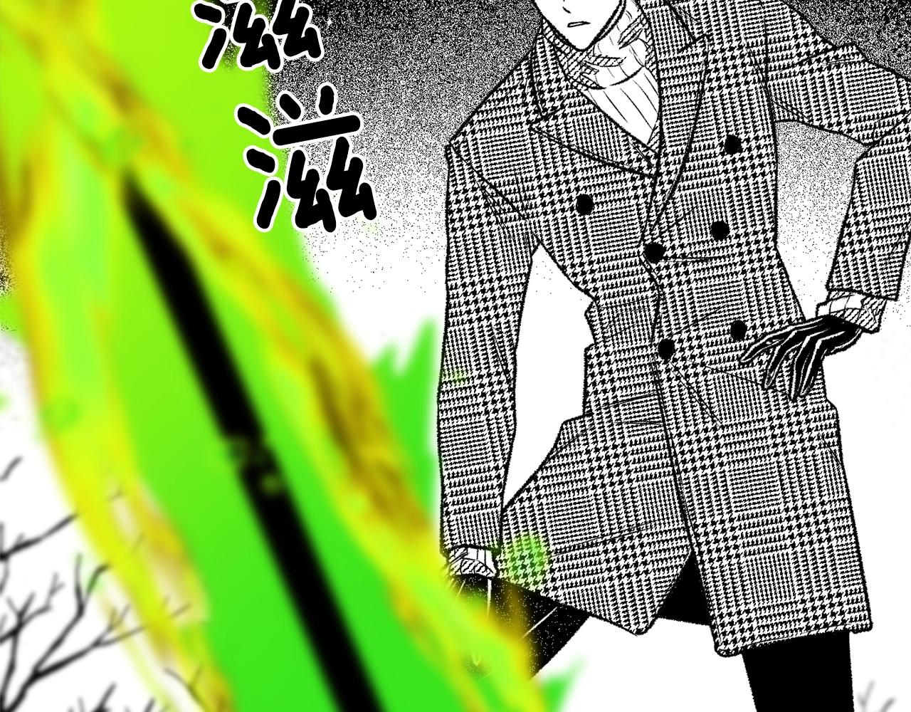 第25话 怎么说(1/4)-第26话