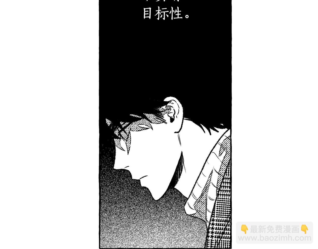 第25话 怎么说(1/4)-第26话