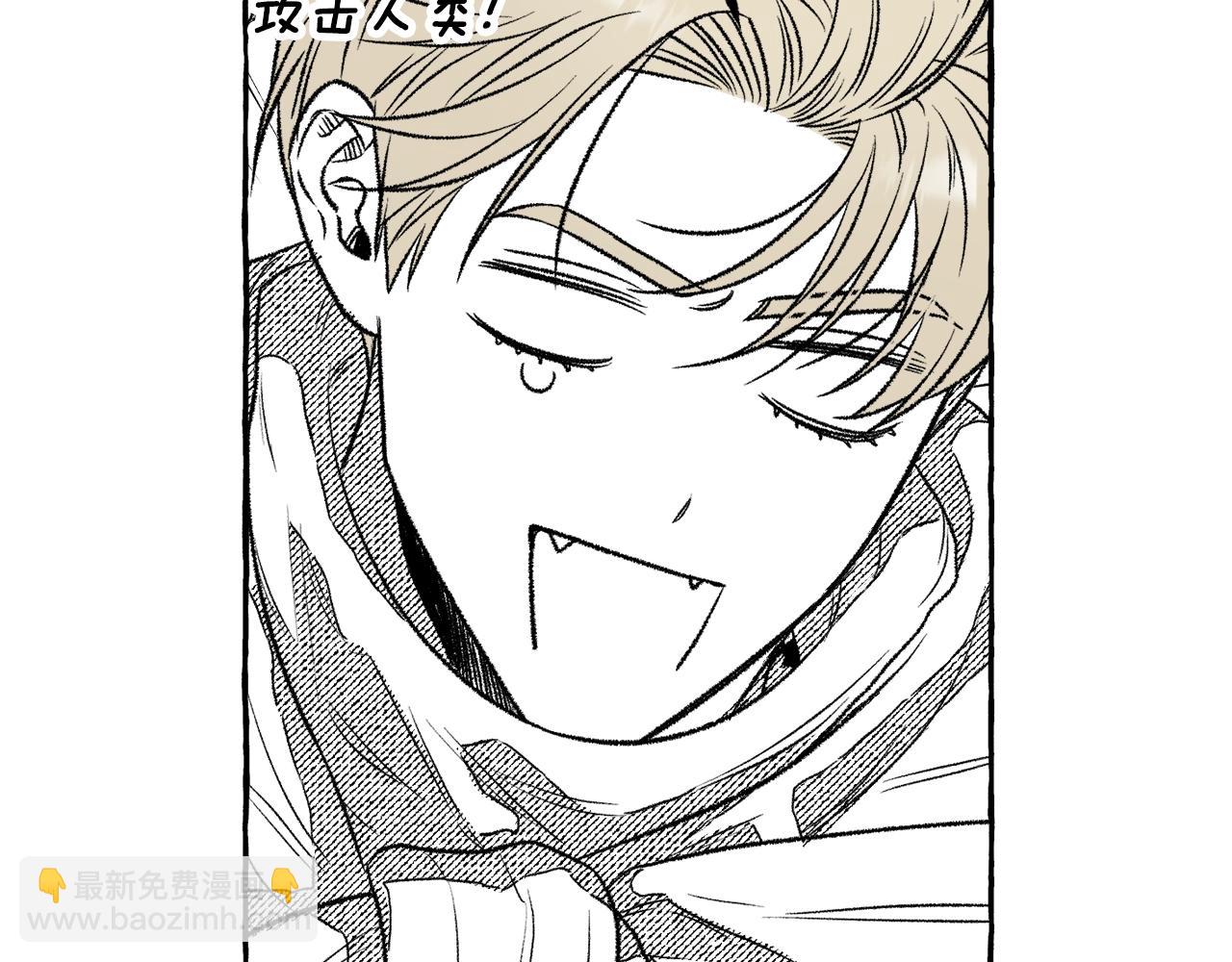 第25话 怎么说(1/4)-第26话