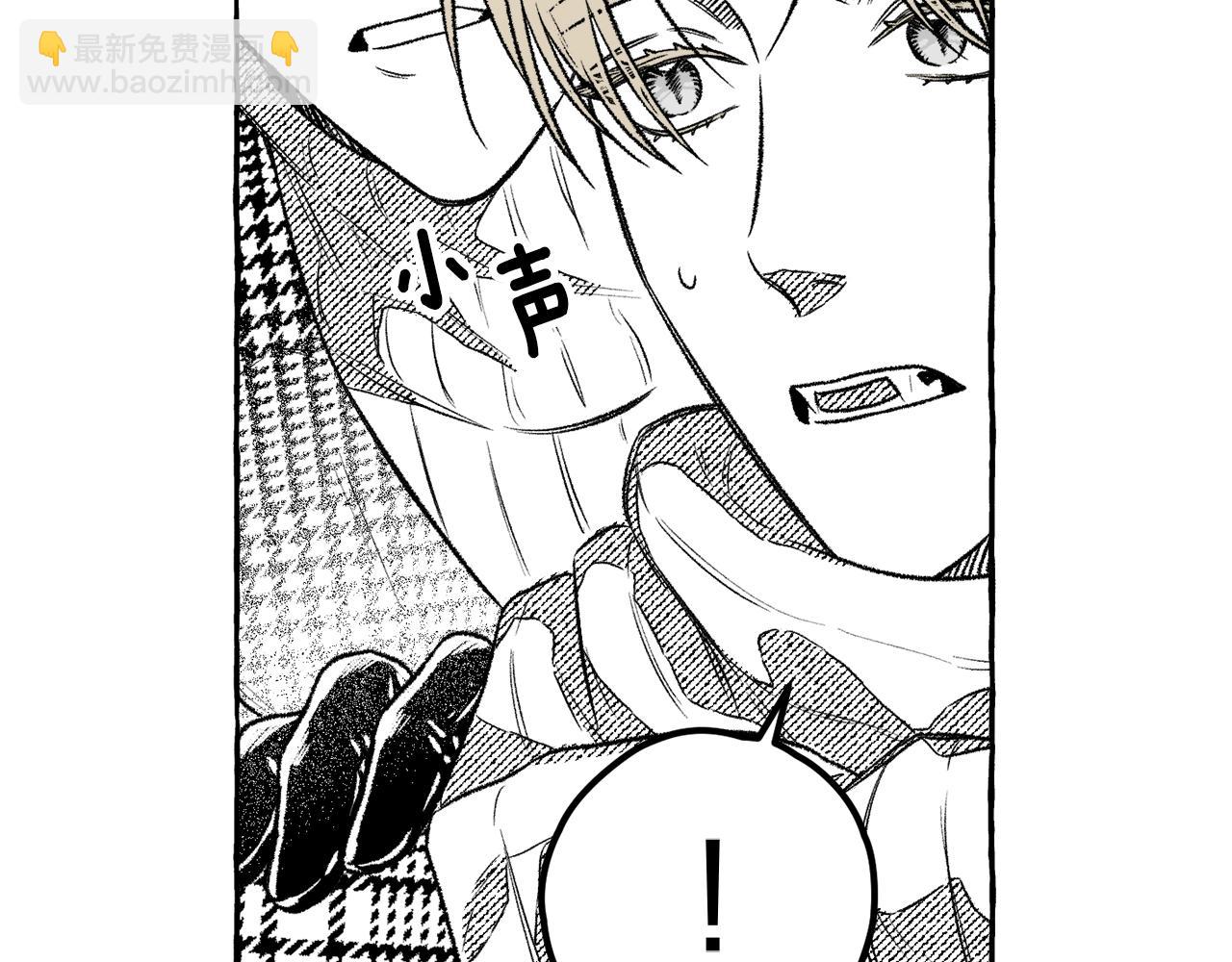 第25话 怎么说(1/4)-第26话