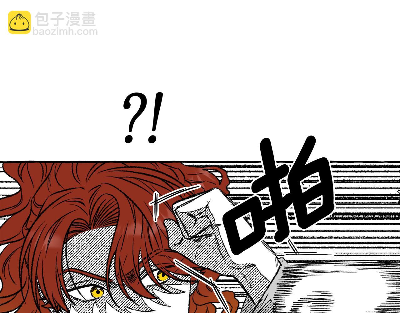 第27话 排名(1/3)-第28话