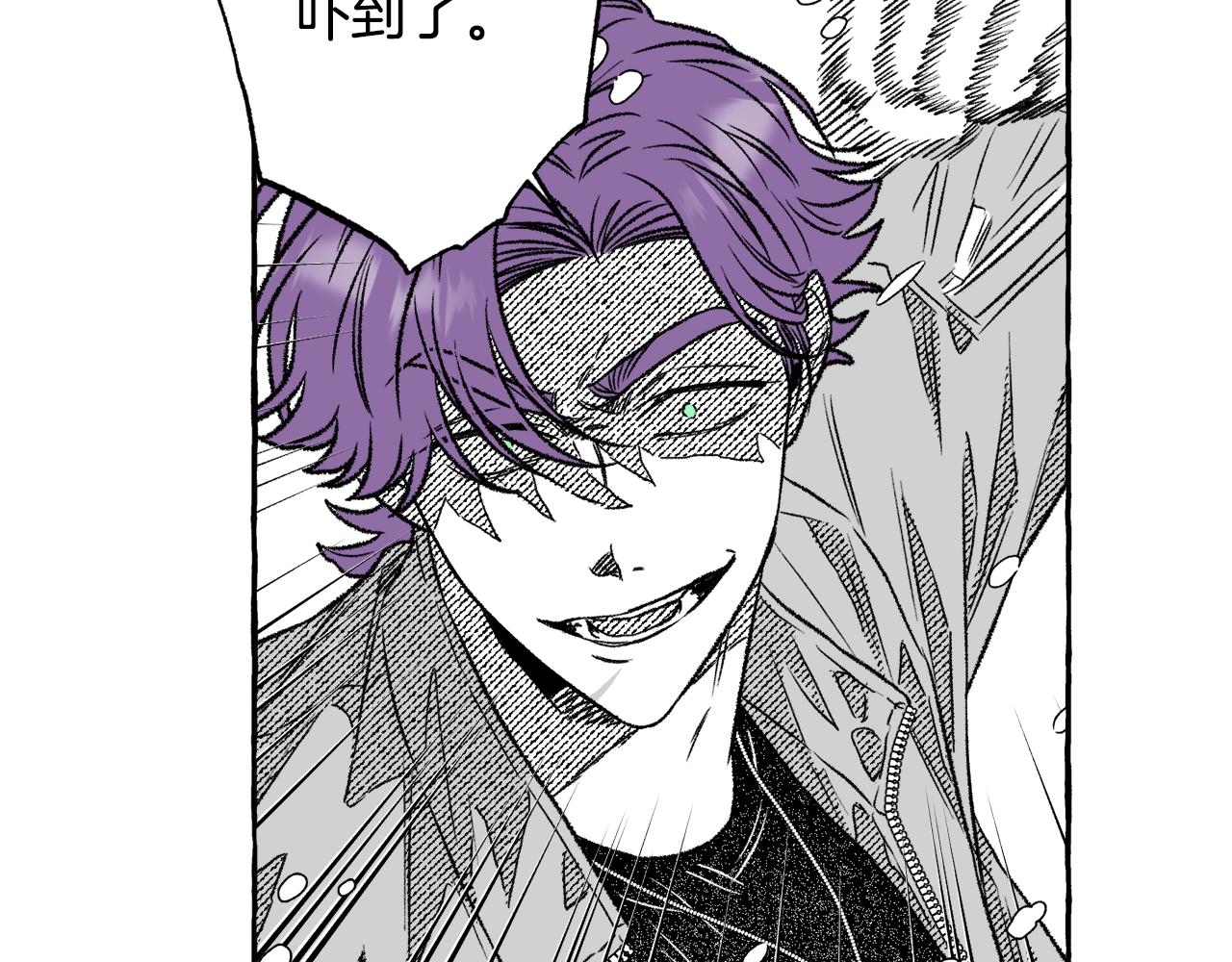 第27话 排名(1/3)-第28话