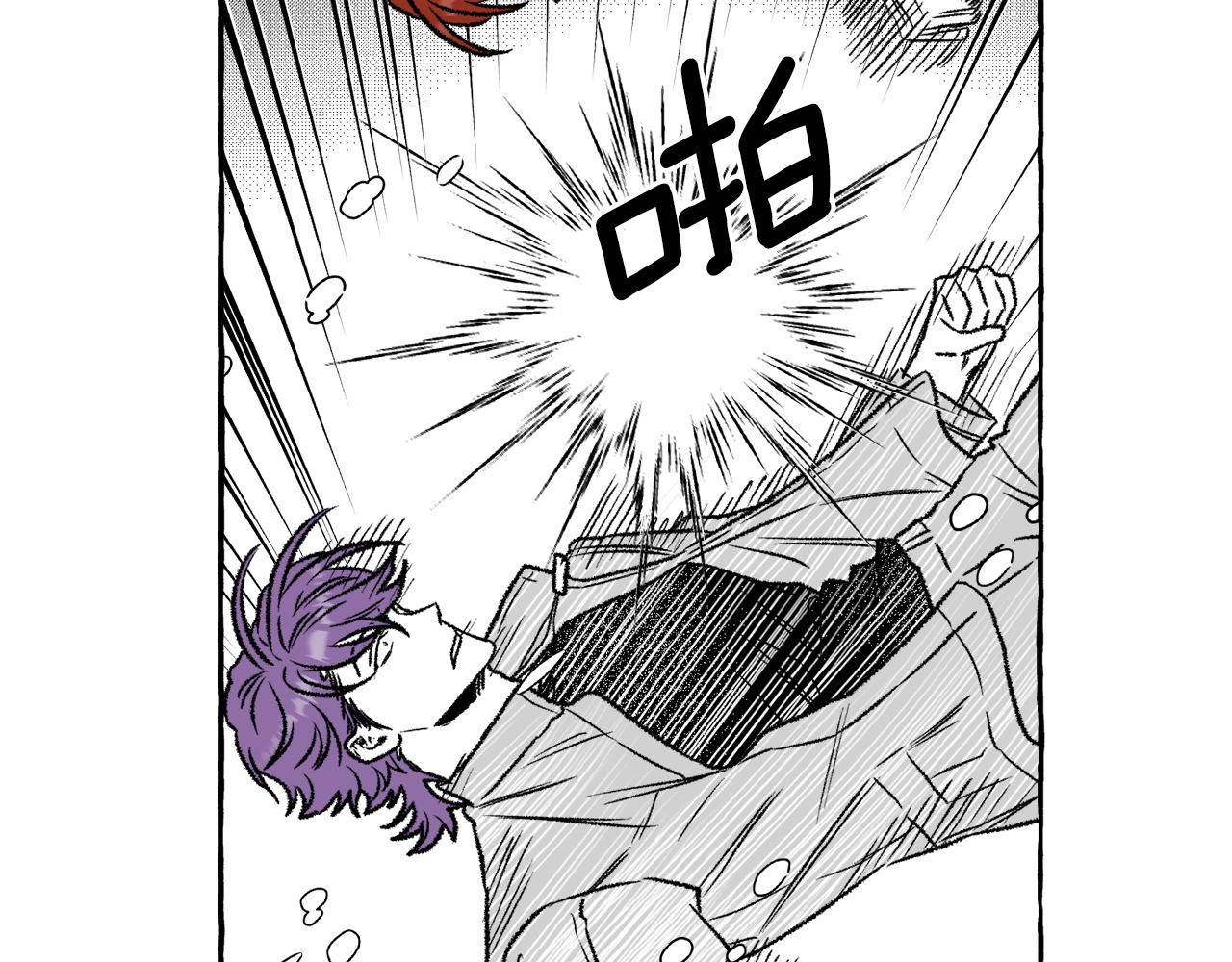 第27话 排名(1/3)-第28话