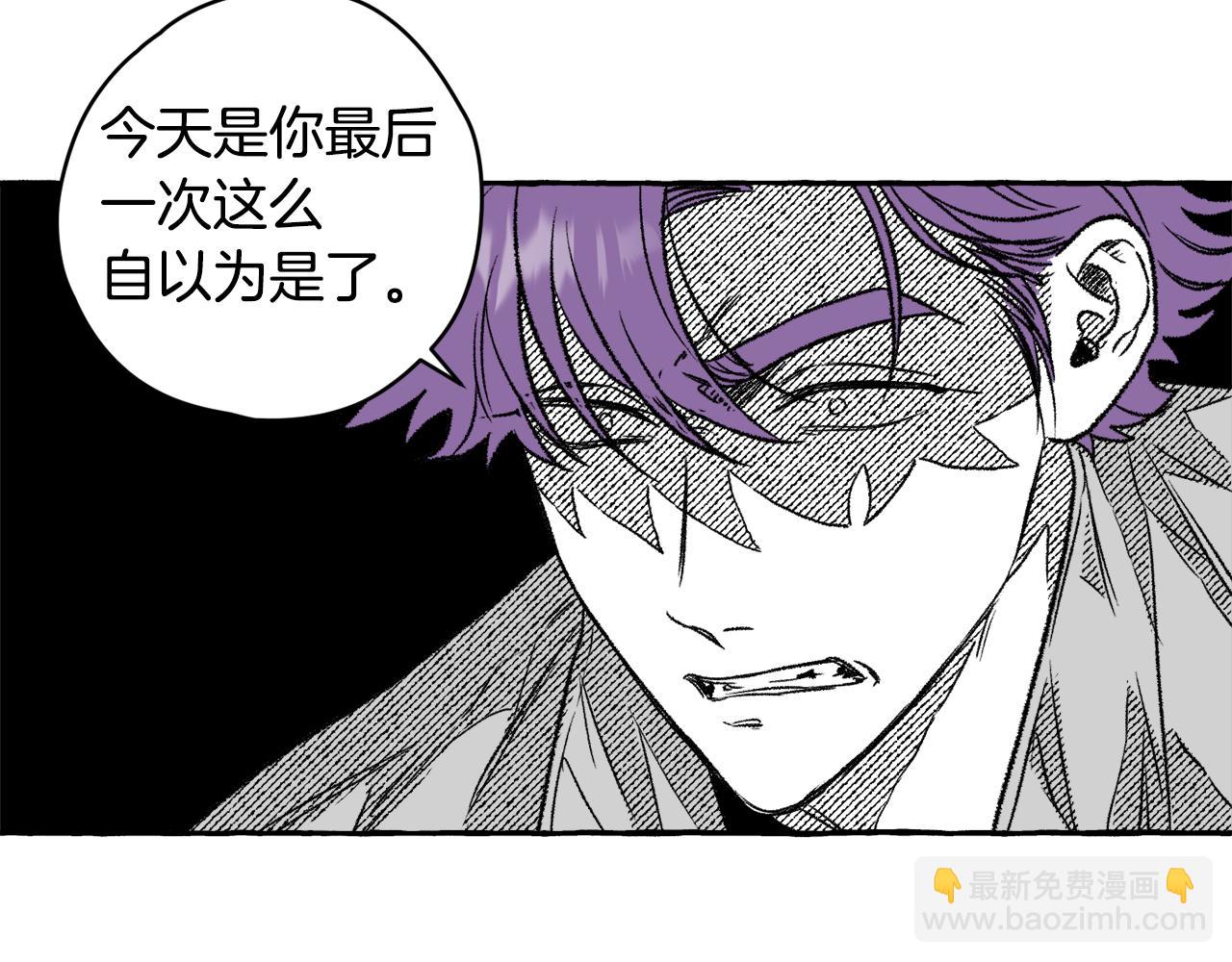 第27话 排名(1/3)-第28话