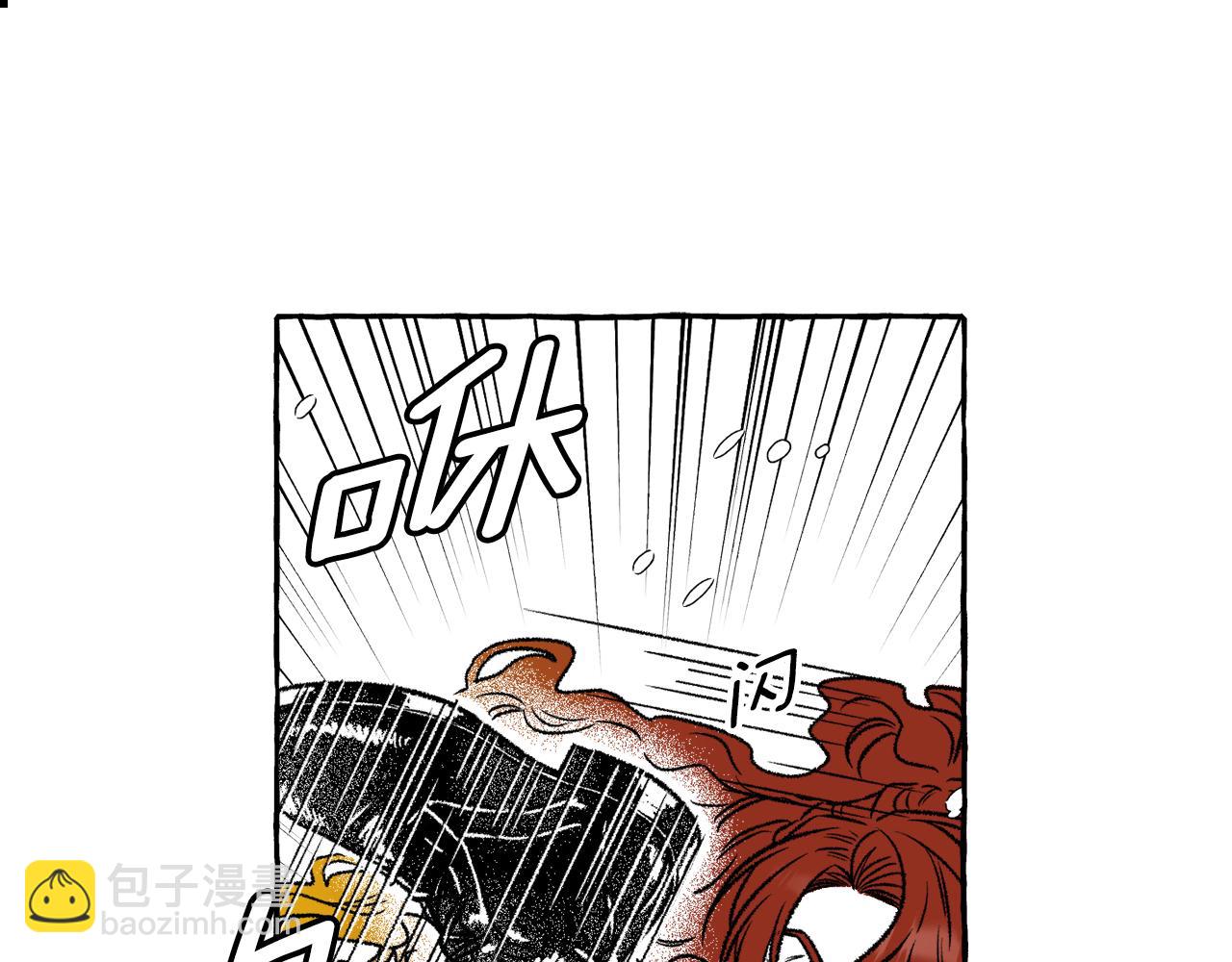 第27话 排名(1/3)-第28话