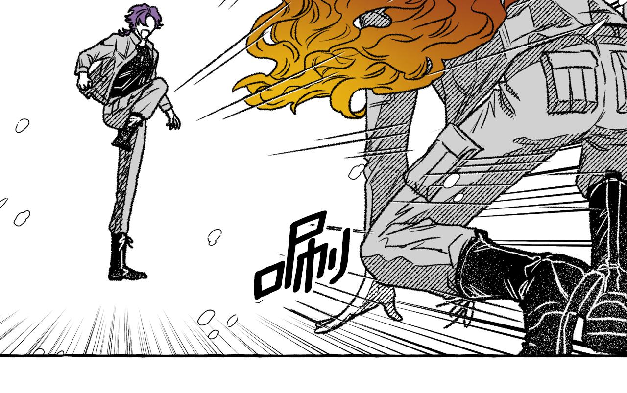 第27话 排名(1/3)-第28话