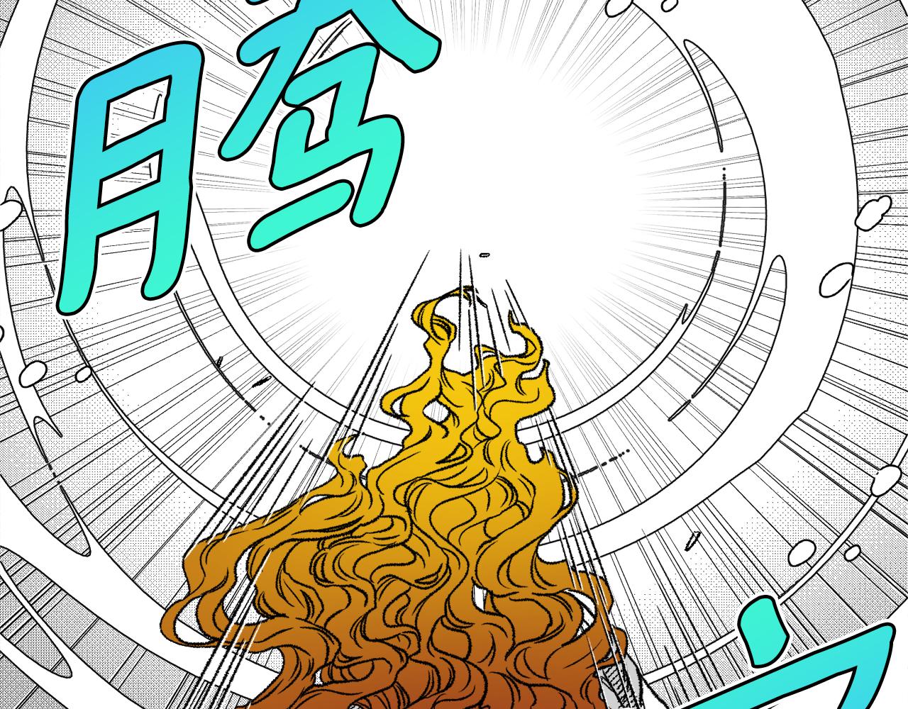 第27话 排名(1/3)-第28话