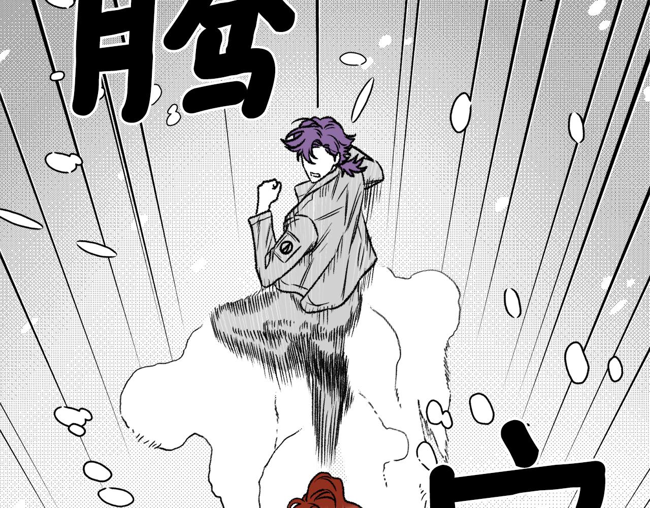 第27话 排名(1/3)-第28话