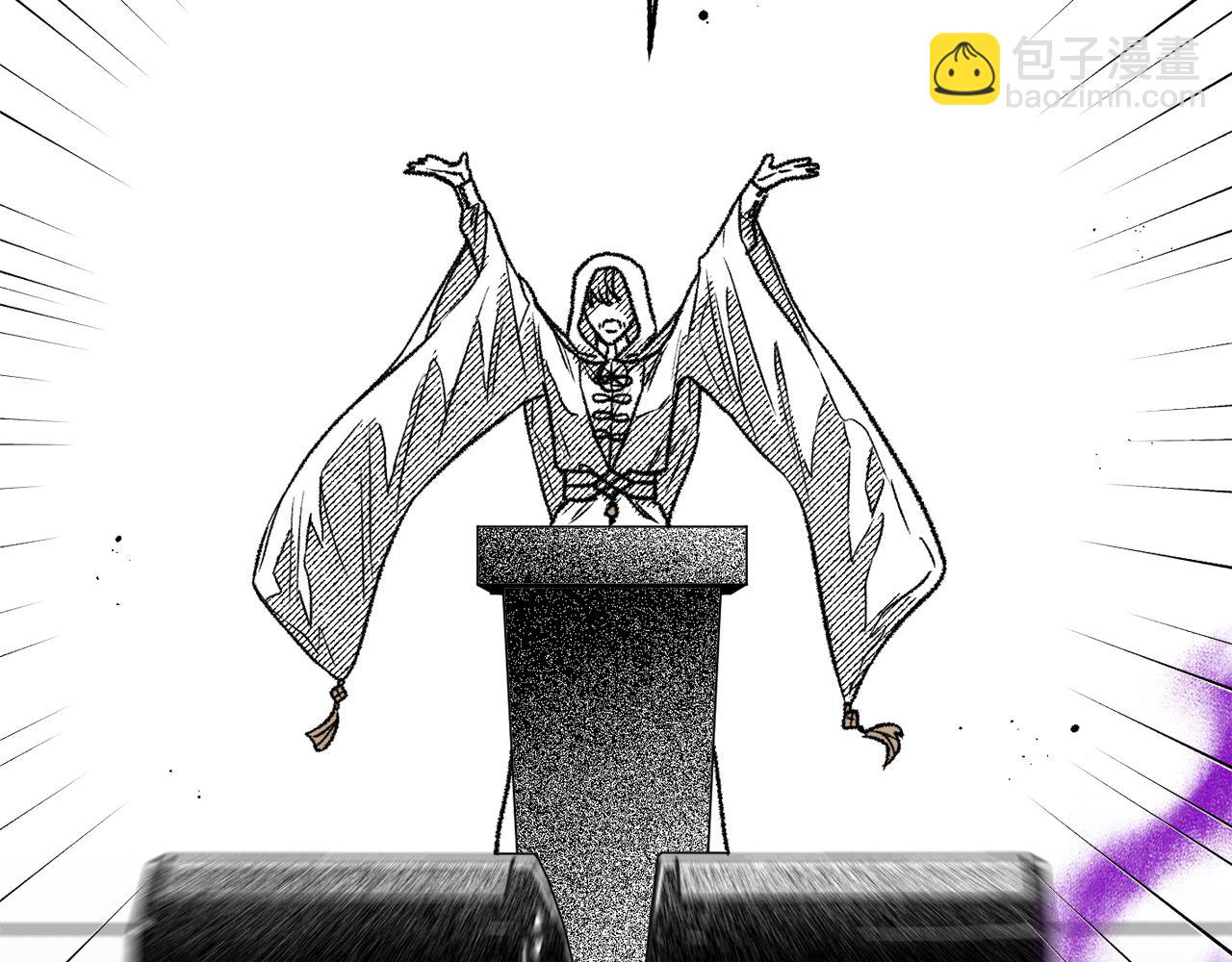 第29话 恶魔之力(1/3)-第30话