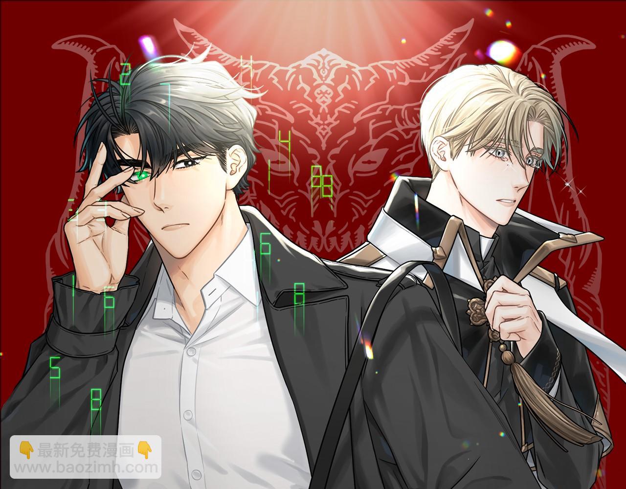 第29话 恶魔之力(1/3)-第30话