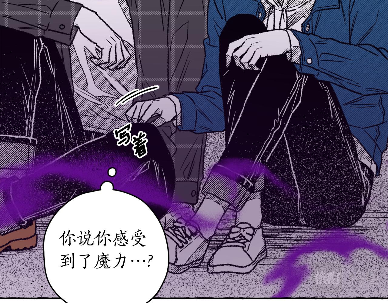 第29话 恶魔之力(1/3)-第30话