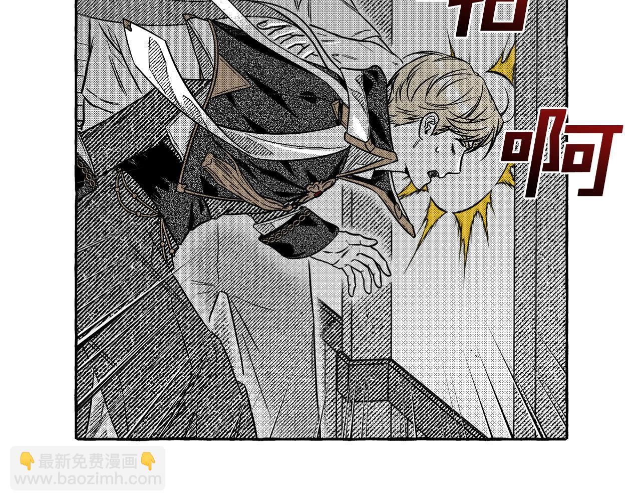 第3话 被抓了(1/4)-第4话