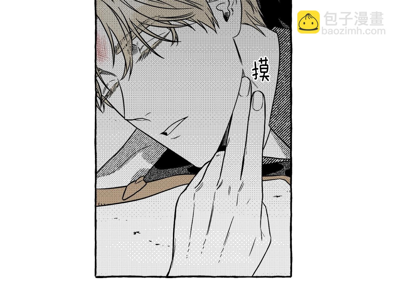 第3话 被抓了(1/4)-第4话