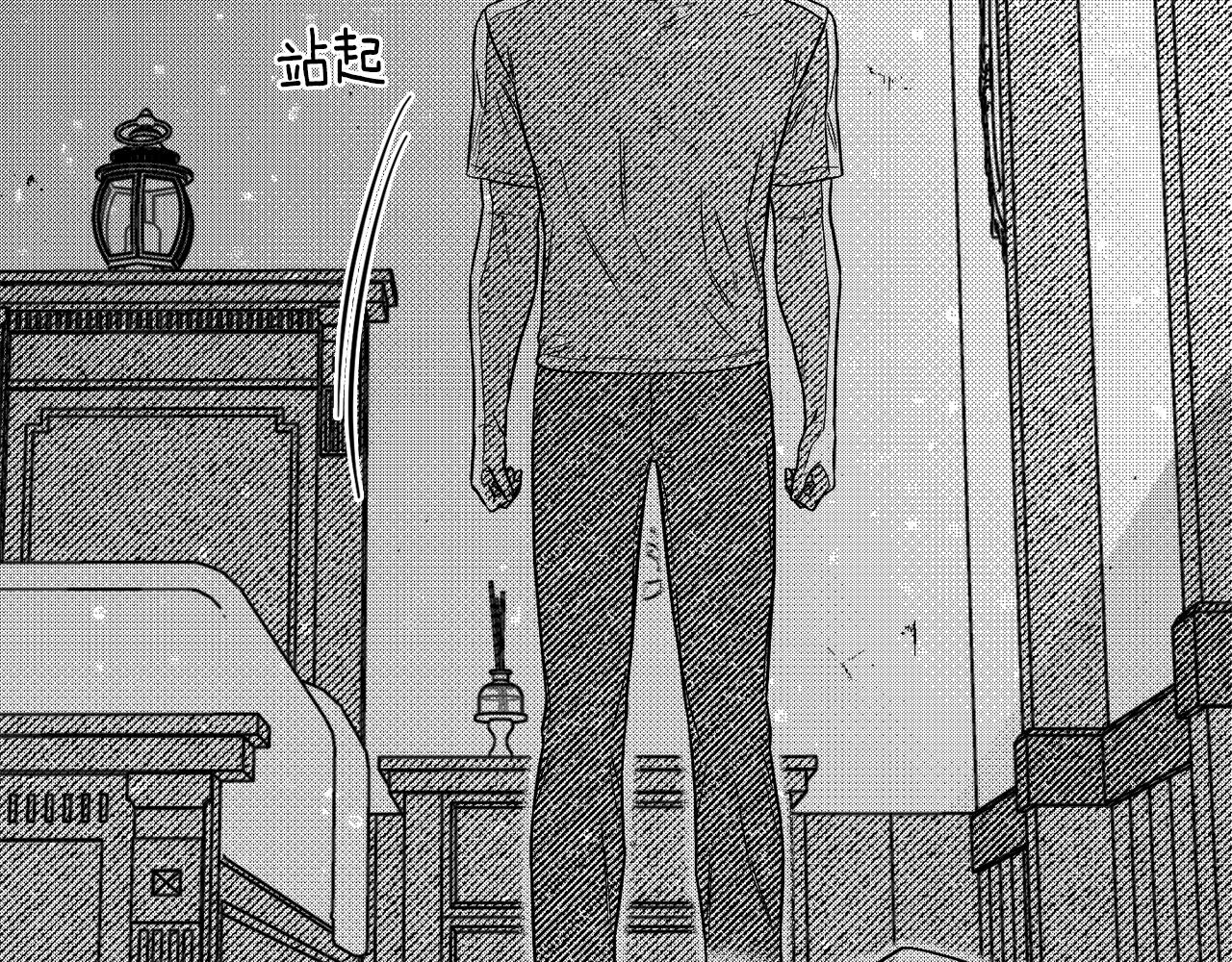 第3话 被抓了(1/4)-第4话