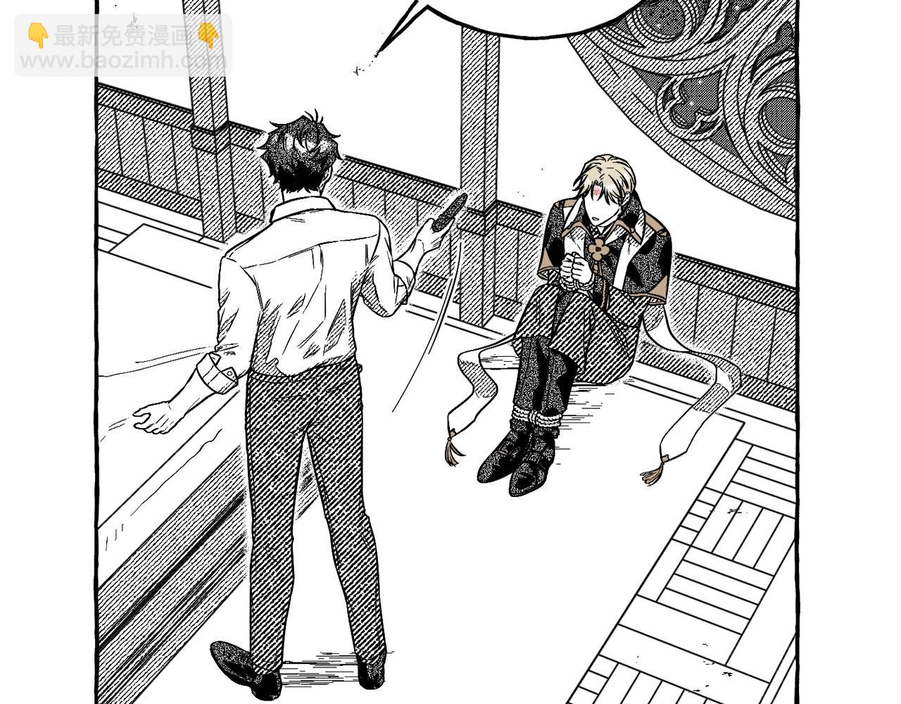 第3话 被抓了(1/4)-第4话