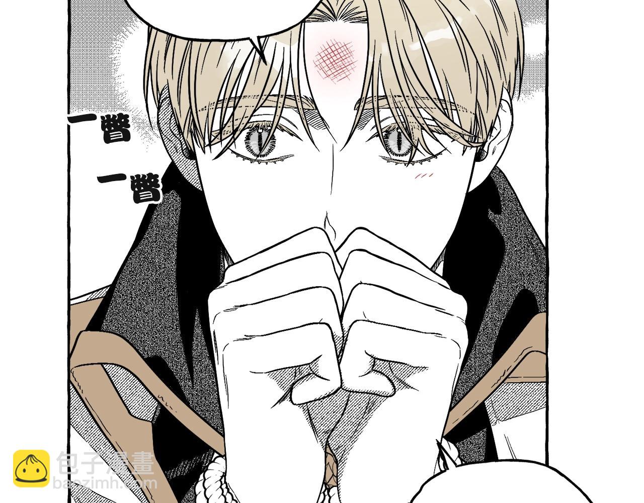 第3话 被抓了(1/4)-第4话