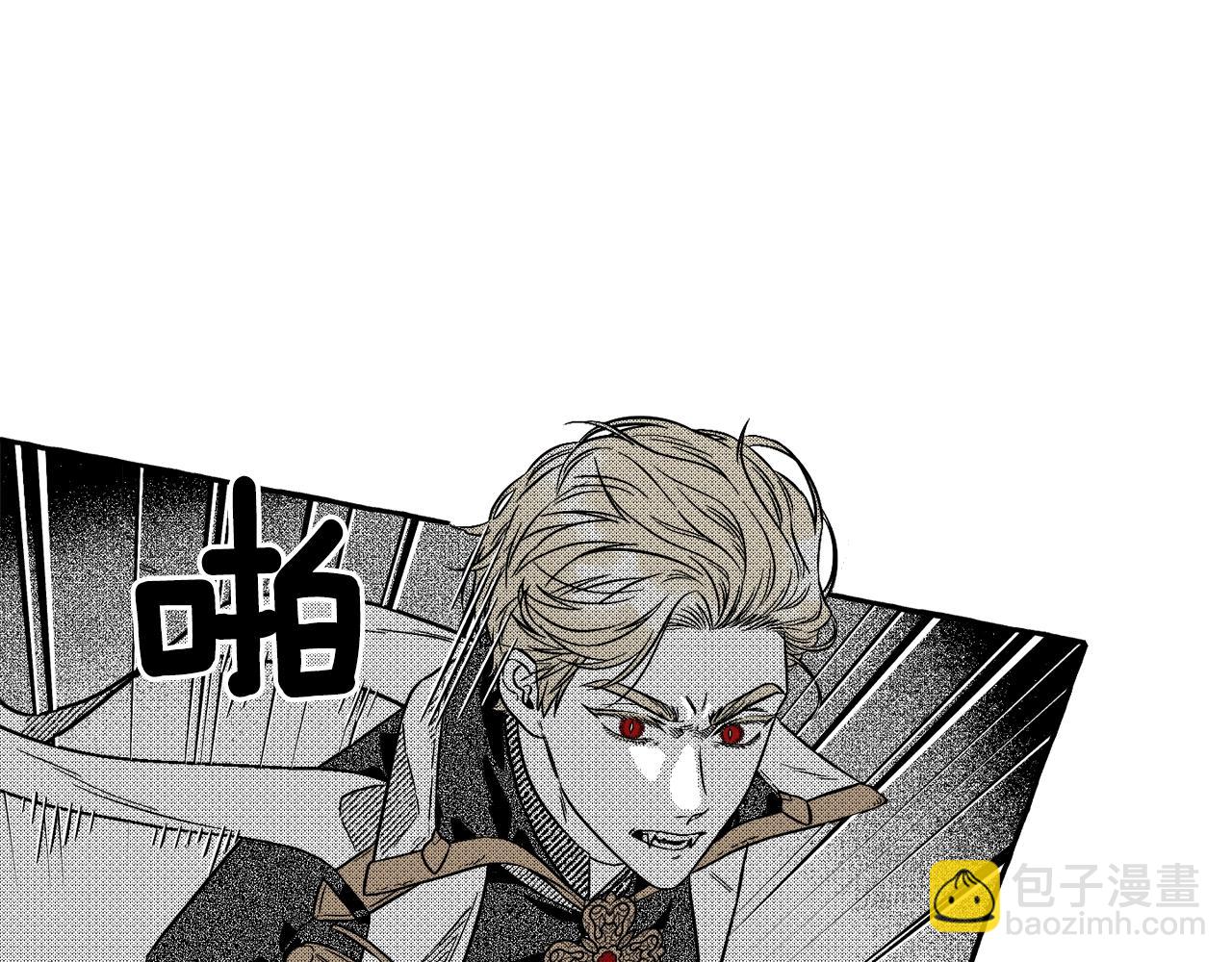 第3话 被抓了(1/4)-第4话